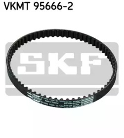 Ремень (SKF: VKMT 95666-2)